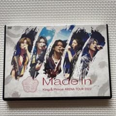 King & Prince/ARENA TOUR 2022～Made in～のサムネイル
