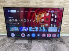 TCL Google TV 液晶テレビ　43インチ　43P71B 24年製 TCL Google TV 液晶テレビ 43インチ 43P71B 24年製 - メルカリ