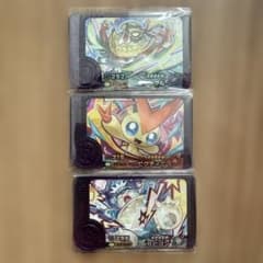 ポケモンフレンダ スーパートレジャー 3種セットのサムネイル