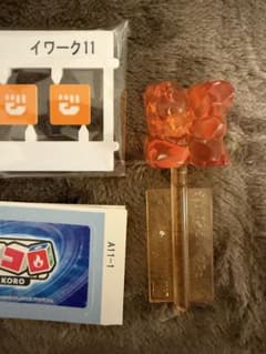 포켓몬 프라콜로 탄켄박스 01 이웍 A 레어
