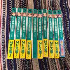 ようこそ実力至上主義の教室へ1~8のサムネイル
