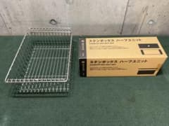 メッシュトレー 深型 ＆ ステンボックスハーフユニット スノーピーク