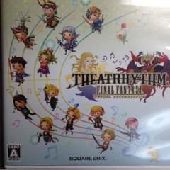 シアトリズム ファイナルファンタジーのサムネイル