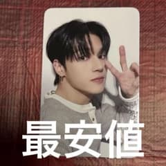 ATEEZ golden hour part.2 MAKESTAR ウヨン