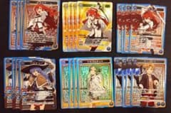 ユニアリ 無職転生 青 SR以下4コン SR R U C - メルカリ