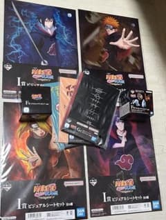 이치 반 쿠지 NARUTO-나루토- 질풍전 풍영탈환편