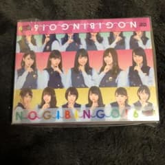 NOGIBINGO1.2.6DVDBOX アキラさん専用のサムネイル