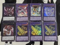 遊戯王】サイバー・ドラゴン EXデッキパーツ② - メルカリ