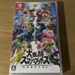 Switch 大乱闘スマッシュブラザーズ SPECIAL 新品未開封