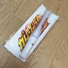 ガムシャラ ペンライトのサムネイル