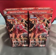 ワンピース カードゲーム ヒロインズエディション 5BOX テープ付き