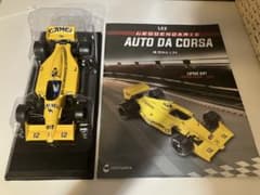 CAMEL仕様 日本未発売 ビッグスケールF1コレクション ロータス99T セナ
