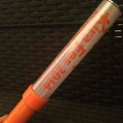 kiramune キンブレのサムネイル
