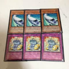 遊戯王のサムネイル