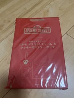スプリング　セサミストリート付録のサムネイル
