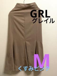 GRL グレイル　マーメイドスカート　ピンク　Mのサムネイル