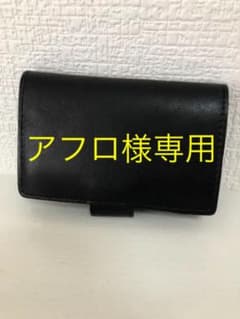 コインケース コインキャッチャー 小銭入れ 財布のサムネイル