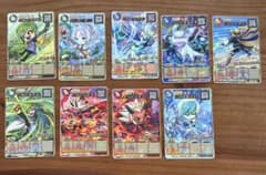 オレカバトル カード 9枚セットのサムネイル