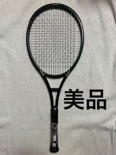 美品 2025年ファントムグラファイト97 315g G2 - メルカリ