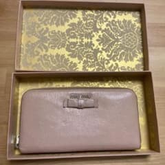 MIUMIUの長財布のサムネイル