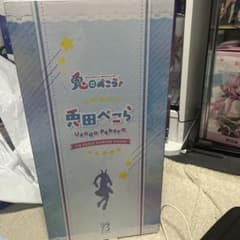 うさだぺこら1/4フィギュアのサムネイル