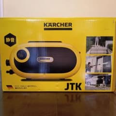 KARCHER JTK サイレント S 高圧洗浄機 本体 - メルカリ