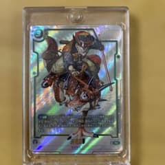 ドラゴンボールフュージョンワールド　SB01-023 R★ 孫悟空　パラレル