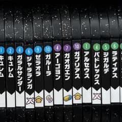 k.m.様専用 ゼラオラ、アルセウスのサムネイル
