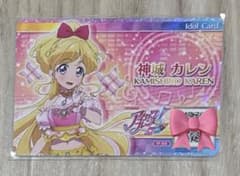 神城カレン アイドルカードのサムネイル