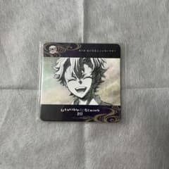 鬼滅の刃 不死川実弥