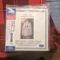 ダウランド リュート曲全集 全92曲 LPレコード ダウランド リュート曲全集 アナログレコード - メルカリ