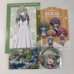 プロセカ 草薙寧々 まとめ売り - メルカリ