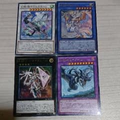 遊戯王カードのサムネイル