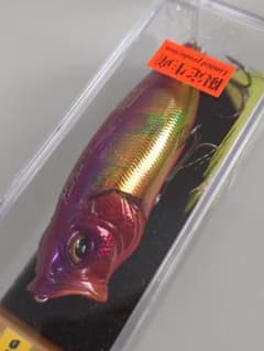 メガバス ポップマックス SP-C 限定 ツネミ60th ILバブル 新品未