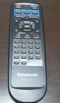 Panasonic DVDプレーヤー用リモコン N2QAYB000018 - メルカリ