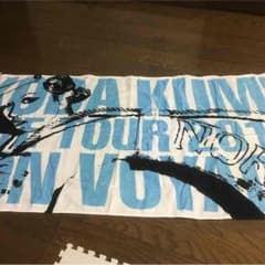 倖田來未のバスタオルのサムネイル