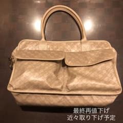 ゲラルディーニトートバック、本日をもって取り下げ致します。再々値下げ致しました。のサムネイル