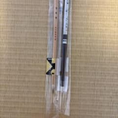 書道用具 2本セットのサムネイル