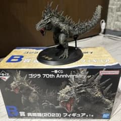 一番くじ ゴジラ 70th Anniversary B賞 呉爾羅(2023) - メルカリ