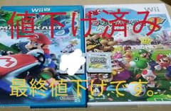 ゲームソフトまとめ売り wii ゲームソフト 3DSゲーム ソフトのサムネイル