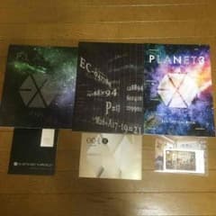 【早い者勝ち】EXO オフィシャル ファンブックのサムネイル