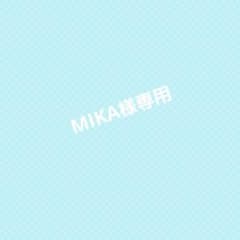 ちいかわ　ハチワレ　着ぐるみのサムネイル