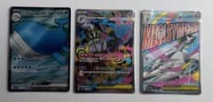 し*う様 ポケモンカード まとめ売りのサムネイル