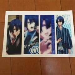 うたのプリンスさまっ     聖川真斗    しおり/４個セットのサムネイル