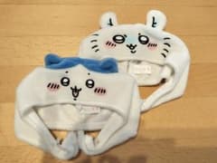 ちいかわ かぶりもの ハチワレ モモンガ 2個セット(猫用)のサムネイル