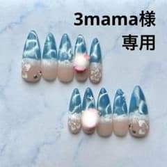 【オーダー品】3mama様 専用ページのサムネイル