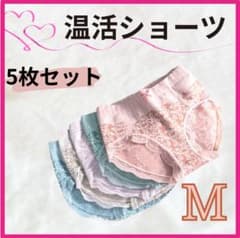 레이디스 쇼츠 M 5장 세트 온활 깊게 스트레치