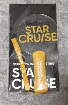 STARGLOW STAR CRUISE ペンライトのサムネイル