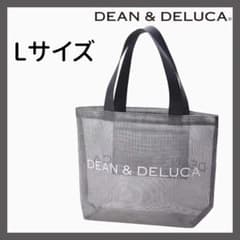 【新品】DEAN＆DELUCAディーン&デルーカメッシュバックグレーLのサムネイル