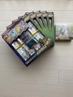 ポケモンカードゲーム　イーブイヒーローズのサムネイル